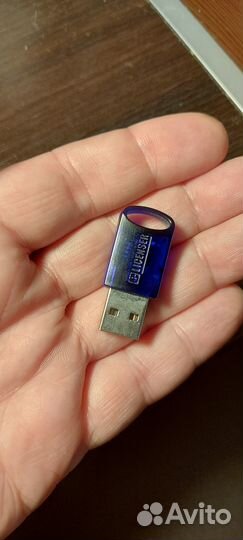 Steinberg Cubase 11 Pro dongle usb eLicenser