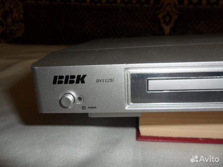 DVD-плеер BBK DV112SI