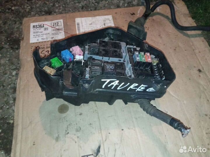 Volkswagen touareg усилитель крыла