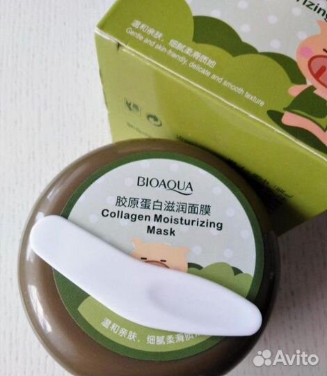 Маска для лица с коллагеном Bioaqua