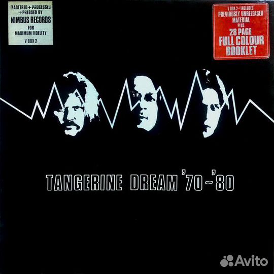 Tangerine Dream 