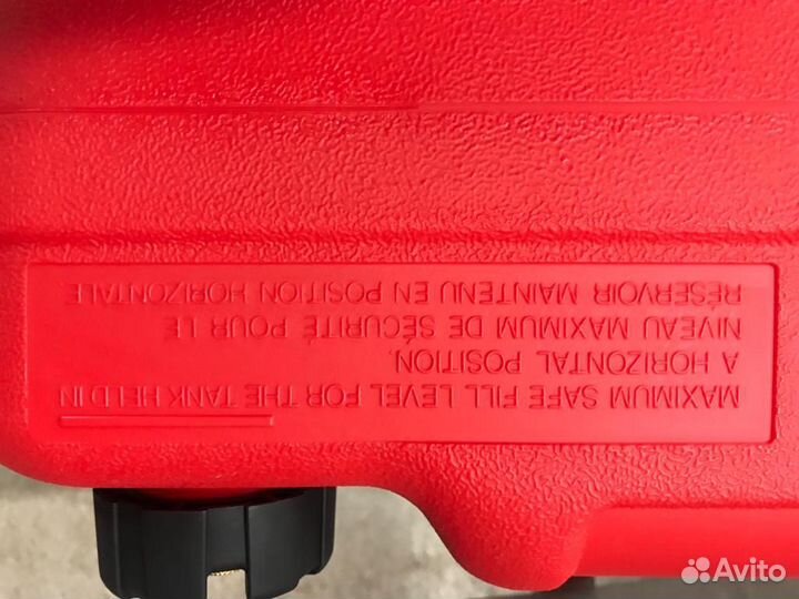 Топливный бак yamaha для лодочного мотора