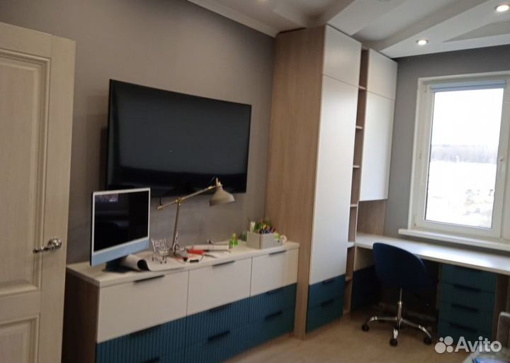 Рабочая зона