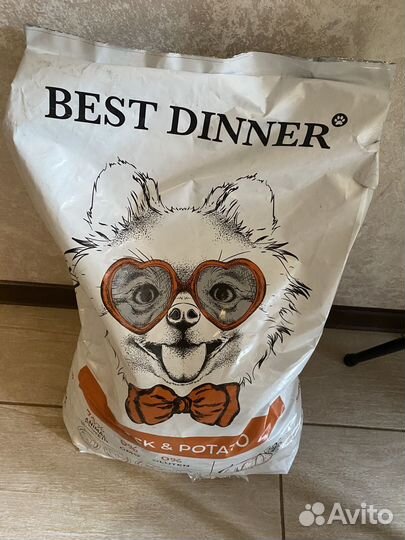 Корм для собак best dinner 10кг
