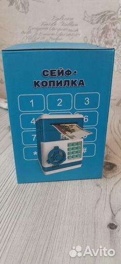 Детский сейф копилка
