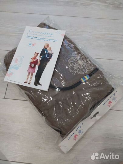 Эргорюкзак, слинг-рюкзак