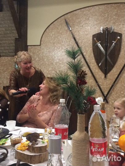 Ведущая Татьяна на любой Ваш праздник