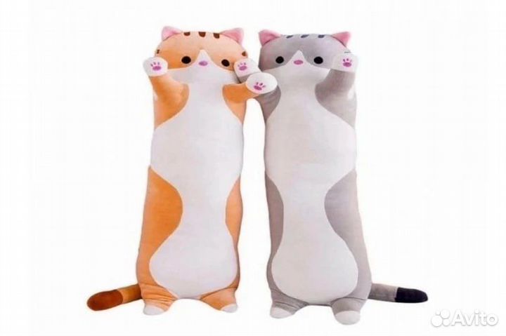 Кот батон 110 см