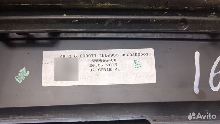 Молдинг стекла BMW i3, 2016