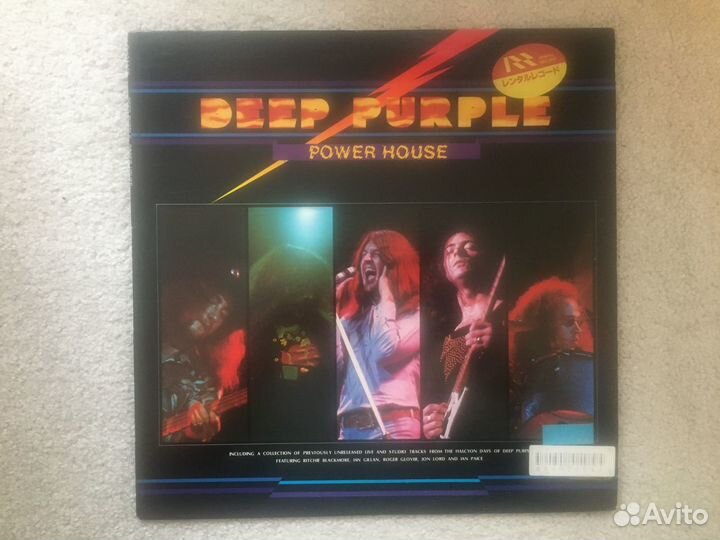 Виниловые пластинки Deep Purple