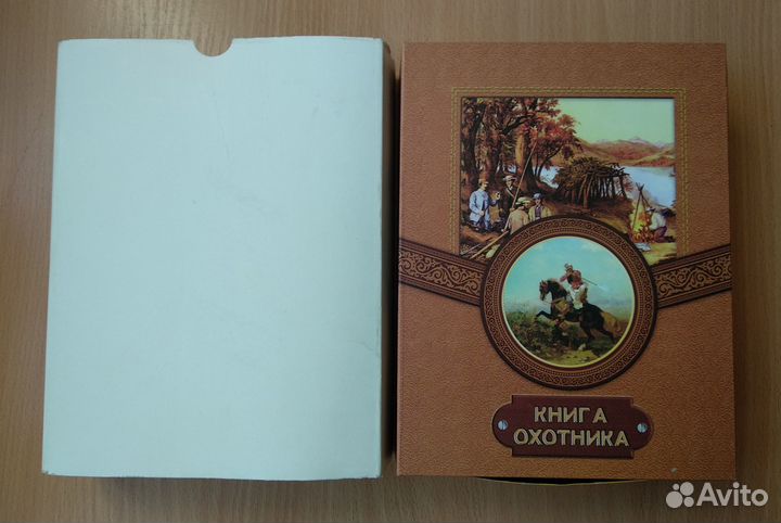 Набор фляжка и стопки