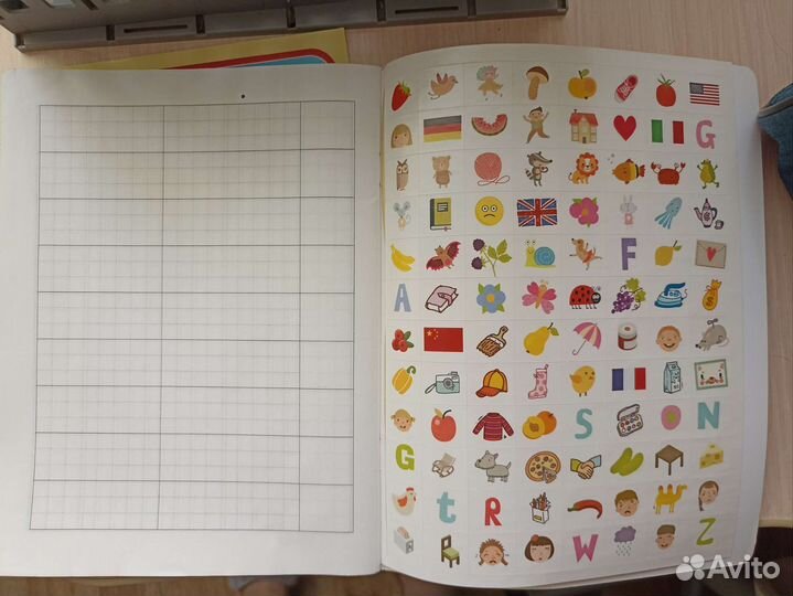 Учебное пособие