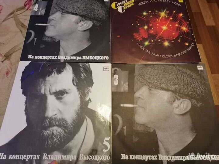 Виниловые грампластинки