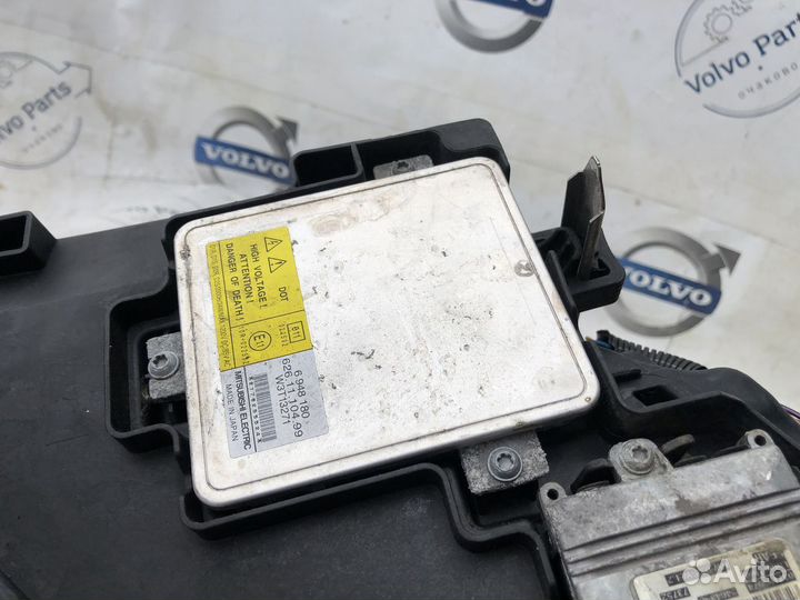 Блок розжига ксенона Volvo XC70 III (2007-2013)
