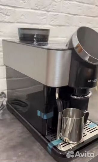 Кофемашина DR.coffee H1 proxima