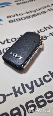 Ключ Kia Sorento (Ключ Киа Соренто) 95440-P2310