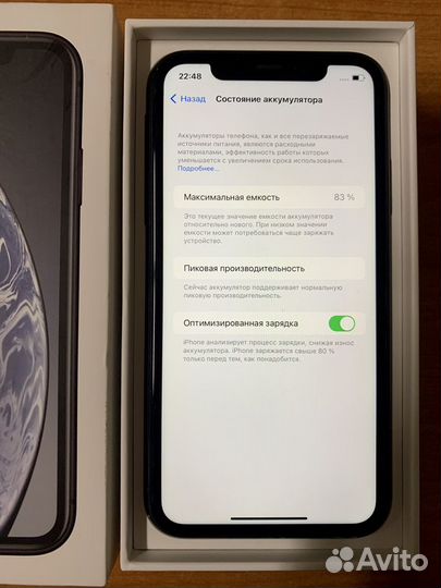 iPhone Xr, 64 ГБ