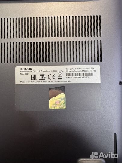 Ноутбук honor magicbook x14