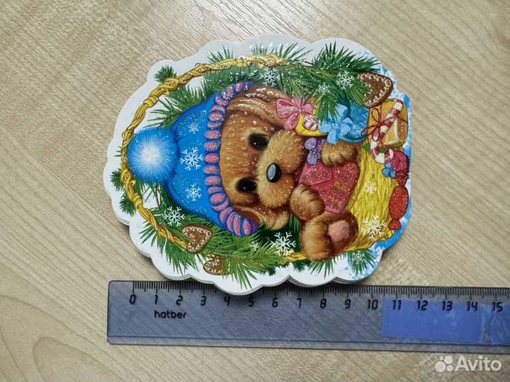 Открытки (набор)