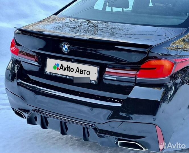 Диффузор заднего бампера BMW 5 G30