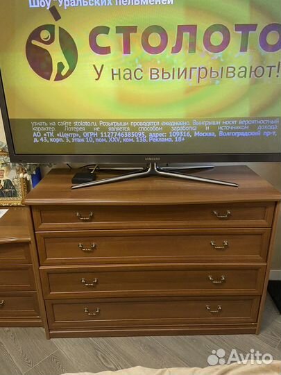 Мебель Miass Екатерина