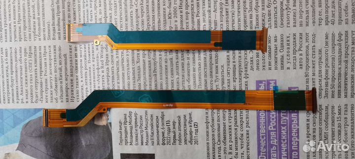 Шлейф LCD mipad 4 plus