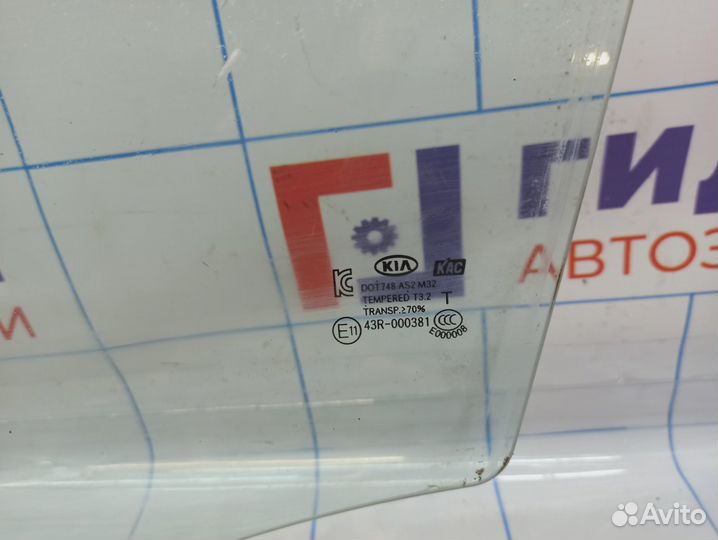 Стекло двери передней левой Kia Soul 2 (PS) 82411B