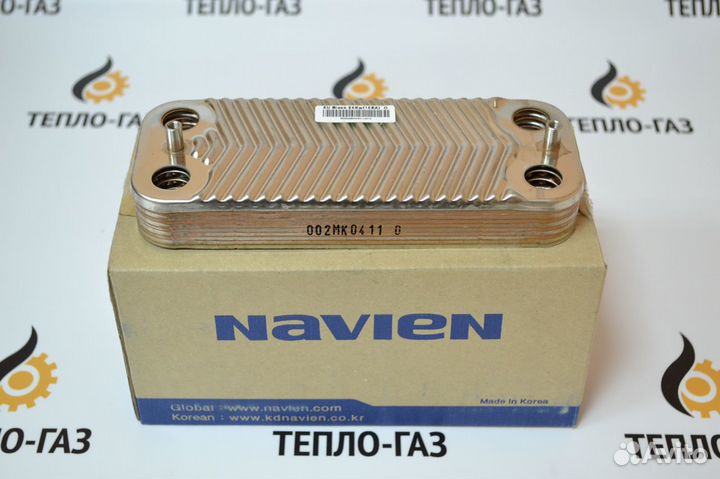 Теплообменник гвс Navien Deluxe S 13-24 30017721A