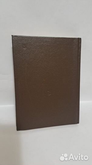 Всеобщая история обработанная сатириконом