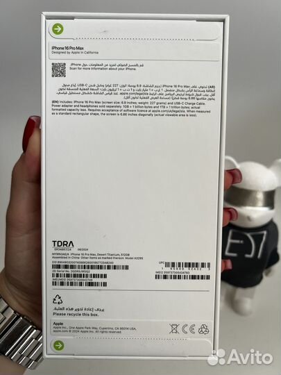 iPhone 16 Pro Max, 512 ГБ