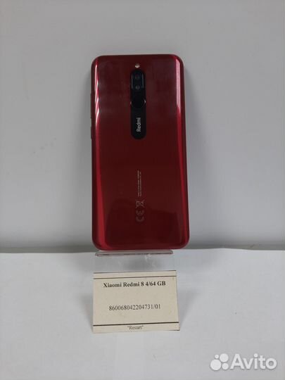 Xiaomi Redmi 8, 4/64 ГБ