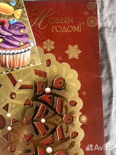 Набор открыток конверты