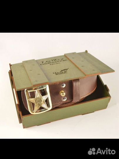 Ремень мужской, подарок мужчине