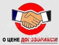 Ремонт стиральных машин Ремонт посудомоечных машин