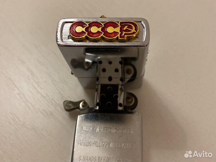 Зажигалка Zippo