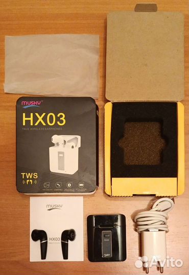 Беспроводные наушники