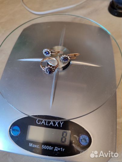 Золотые серьги и кольцо комлект
