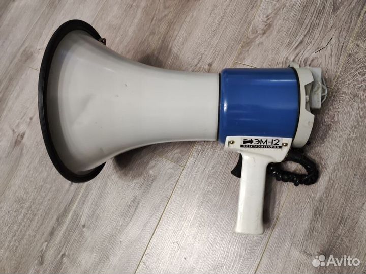 Электромегафон громкоговоритель эм-12