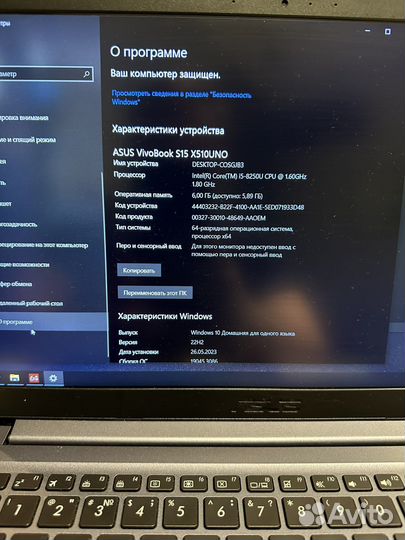 Ноутбук asus s510un ssd120 1tb hdd i5/8250U