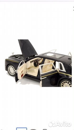 Игрушка Rolls-Royce металлическая машина/ Ролс Рой