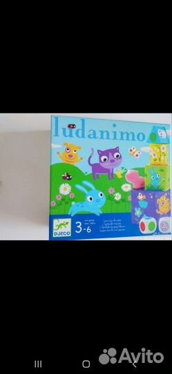 Настольные игры развивающие игры от фирмы 