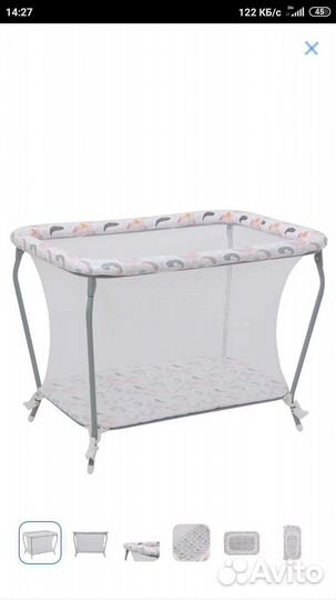 Манеж детский