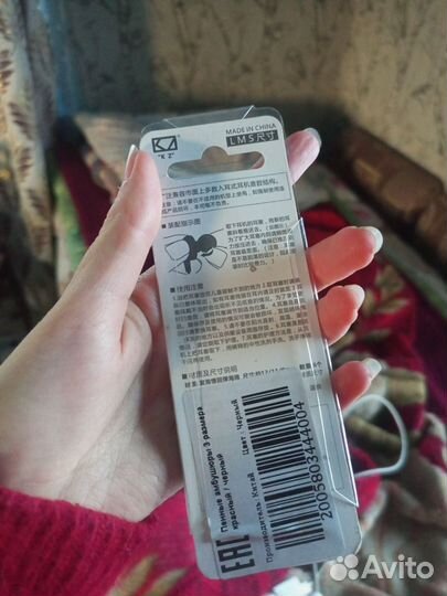 Пенные амбушюры 3 размера