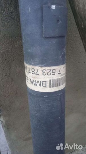 Редуктор и кардан на BMW