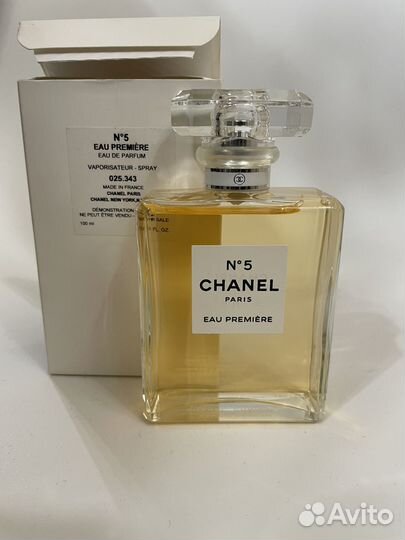 Духи винтаж Chanel