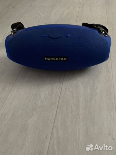 Hopestar h25