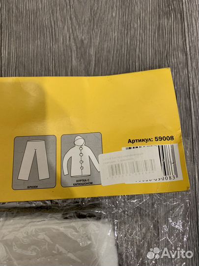 Детский костюм снеговика Новый