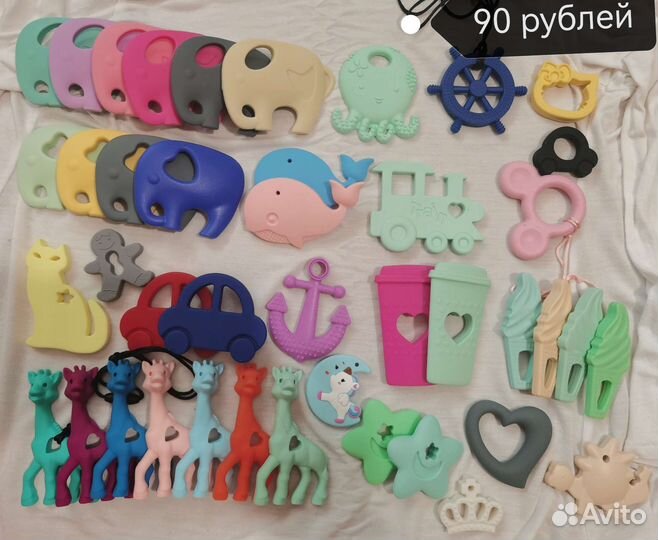 Силиконовые грызунки