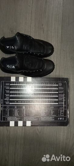 Кроссовки мужские