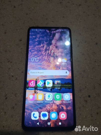 Xiaomi Poco X3 Pro, 6/128 ГБ